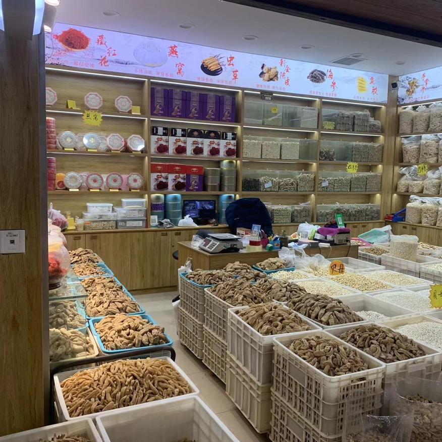 国燕农品臻选汇