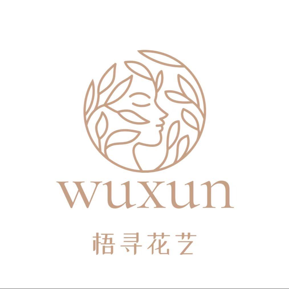 合肥梧寻花艺（可接花单）