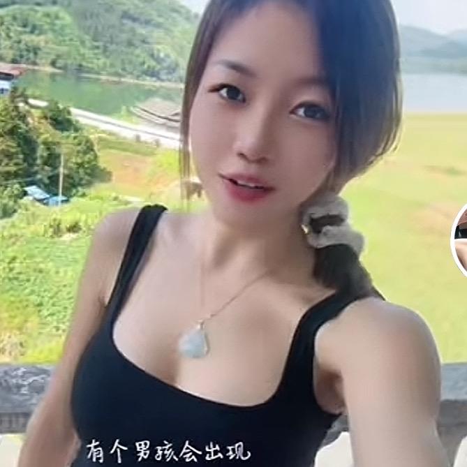 如水