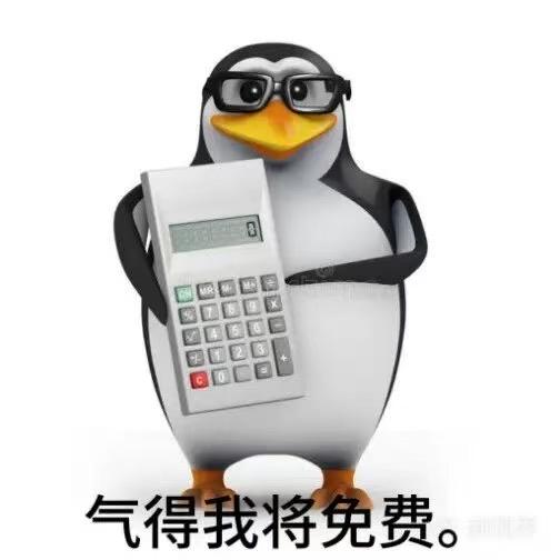 油炸春卷