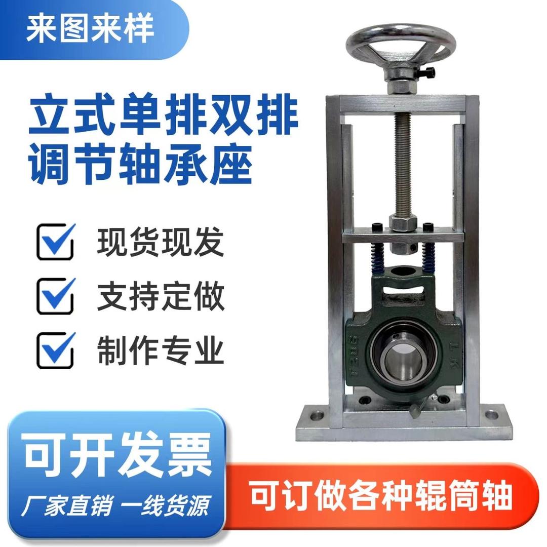 豫鑫金属制品