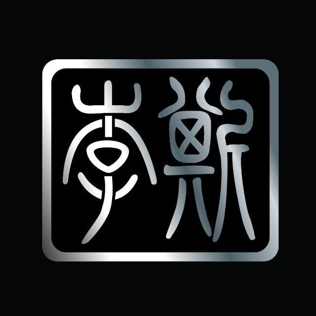 🎱张金良(尊皇台球)台球器材招收学员