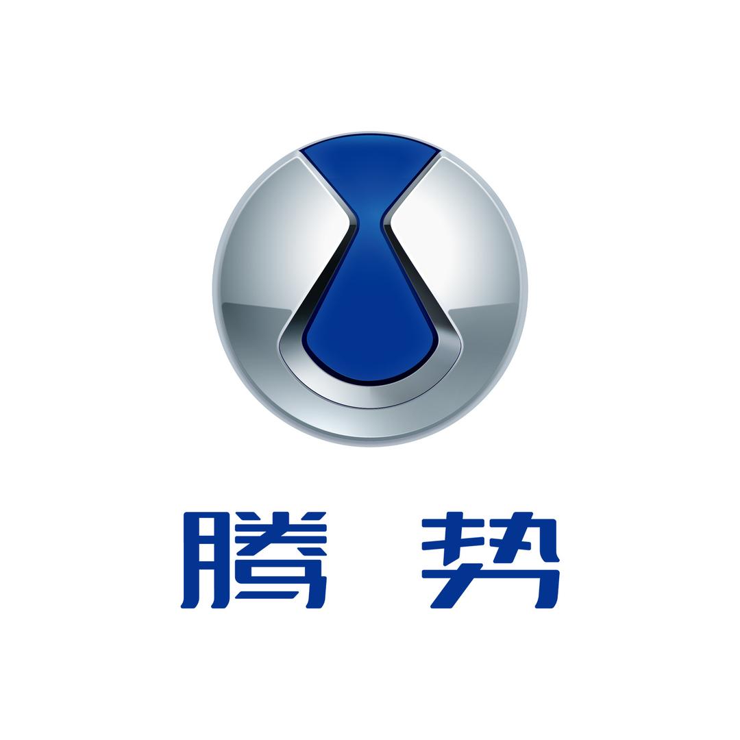 腾势汽车丨昆明腾德腾势中心