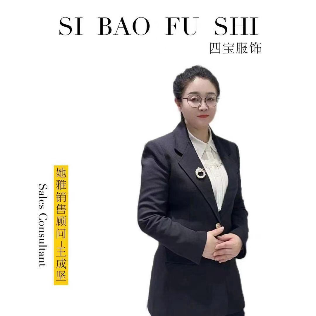 清醒的人不合群