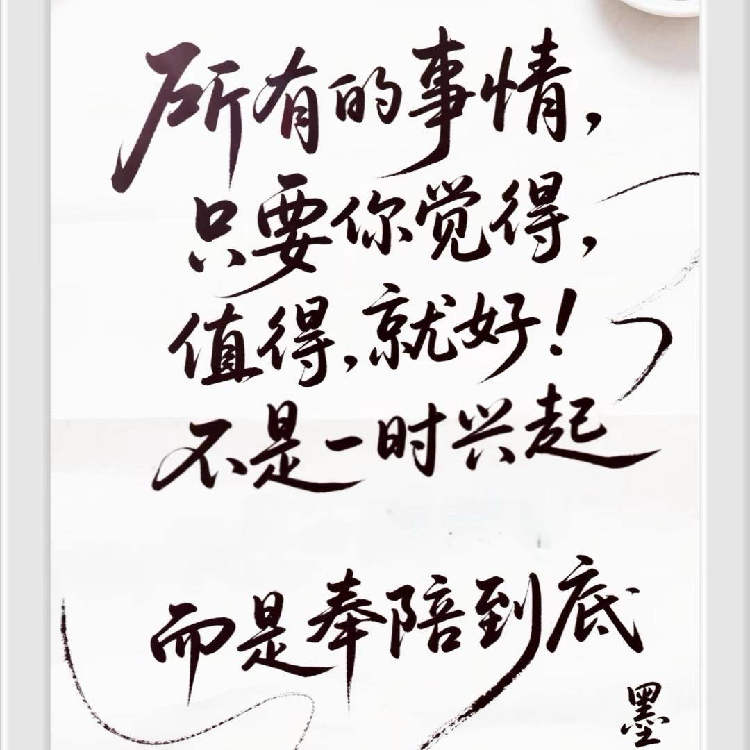 @王喜家庭农场