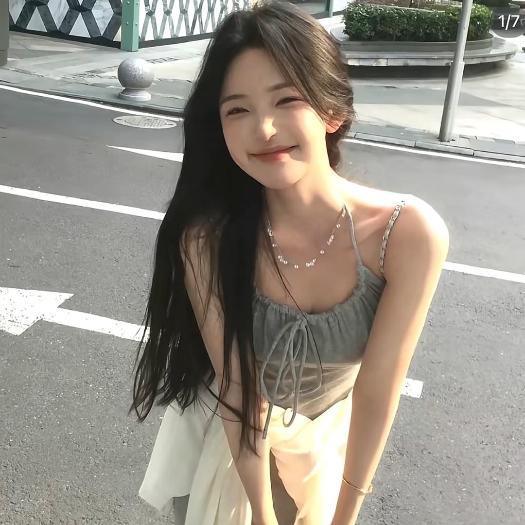 @柚子皮