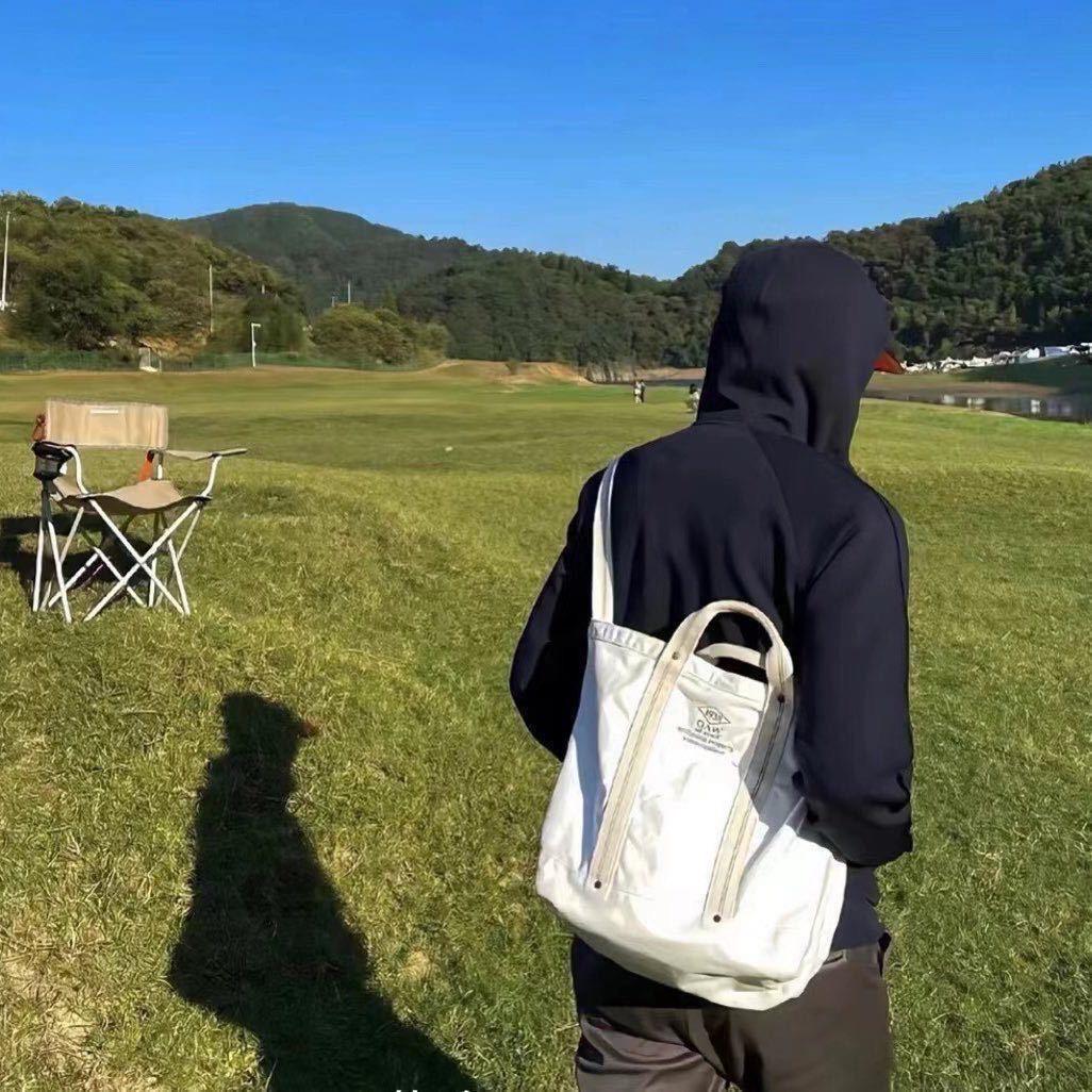椰椰数码