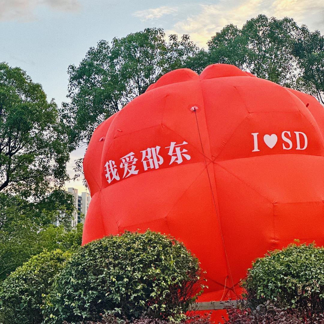 邵商甄选