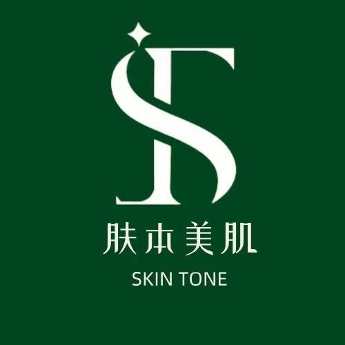 乡宁肤本美肌
