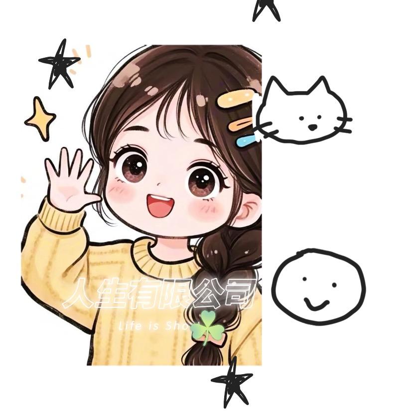 会吃就会瘦🍏🍍🌽🥒🥝🥬🥑