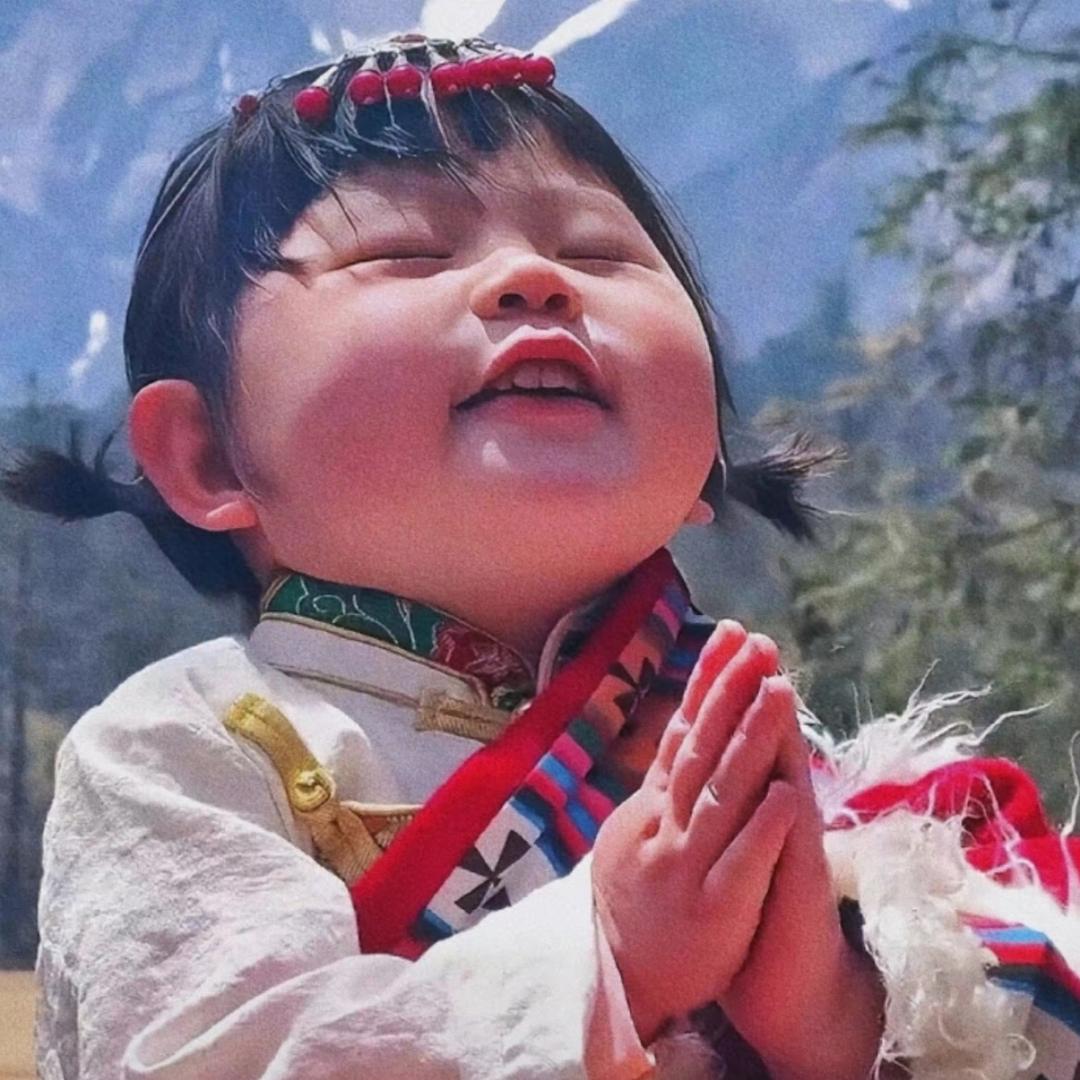 小九
