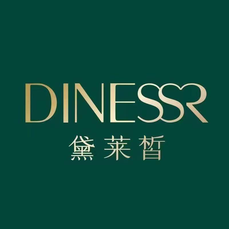 黛莱皙达人常姐