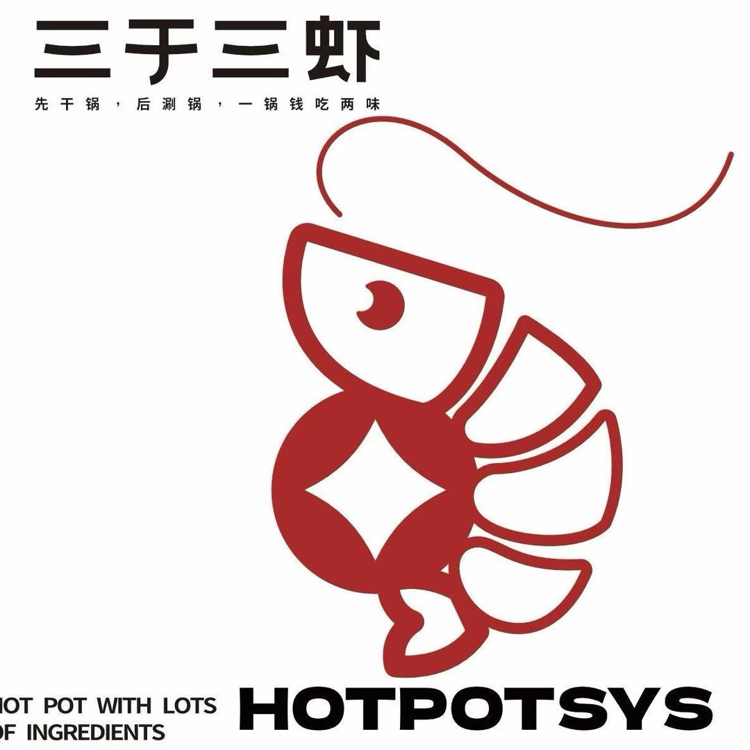 三于三虾（蓝鲸世界店）