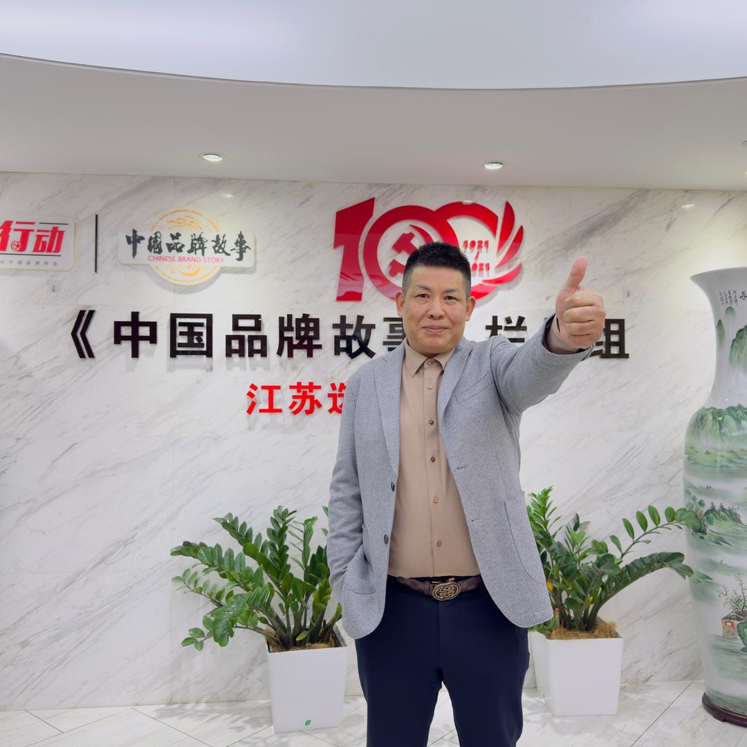 虾霸天创始人老赵