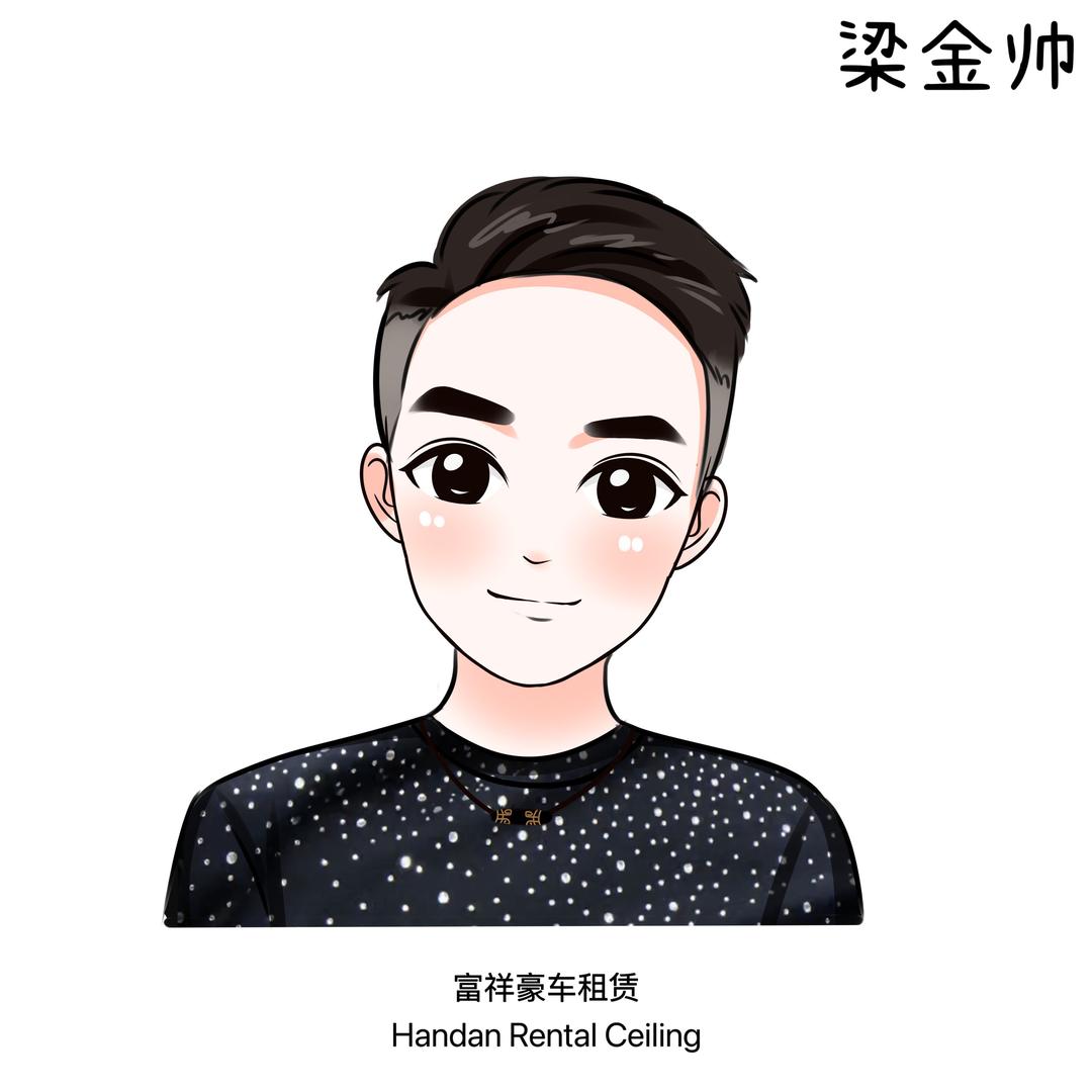 金帅租车在邯郸-富祥豪车