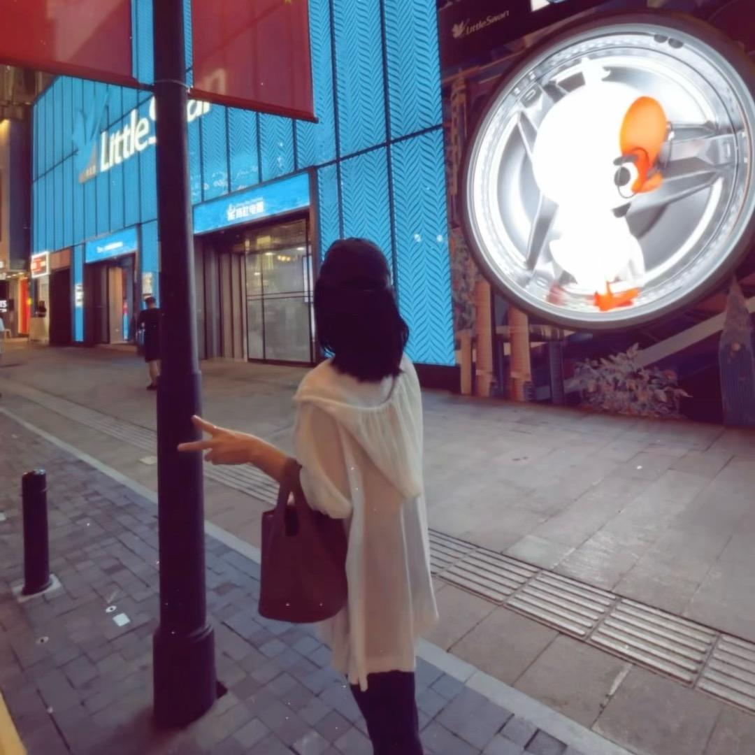 空白