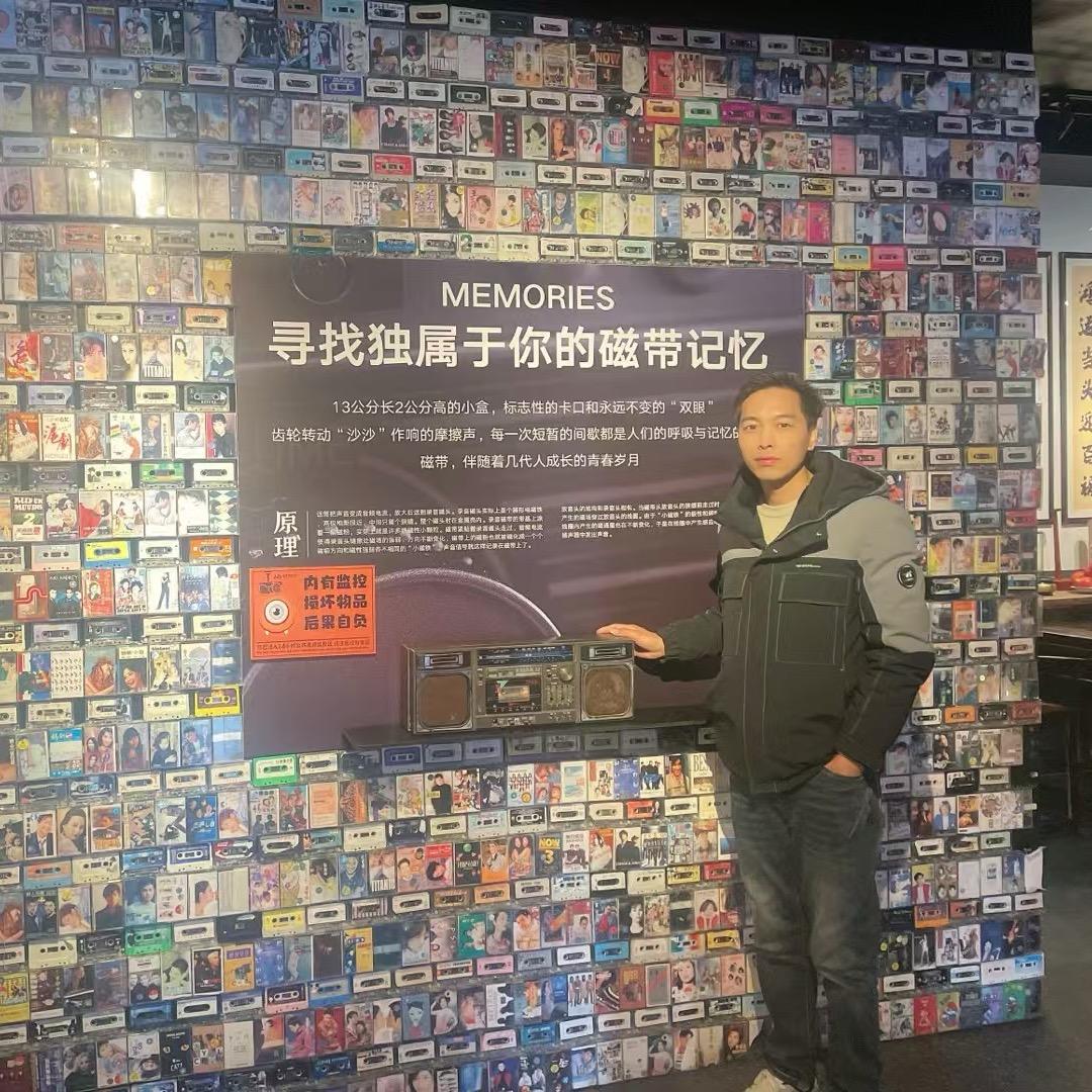 林深见鹿