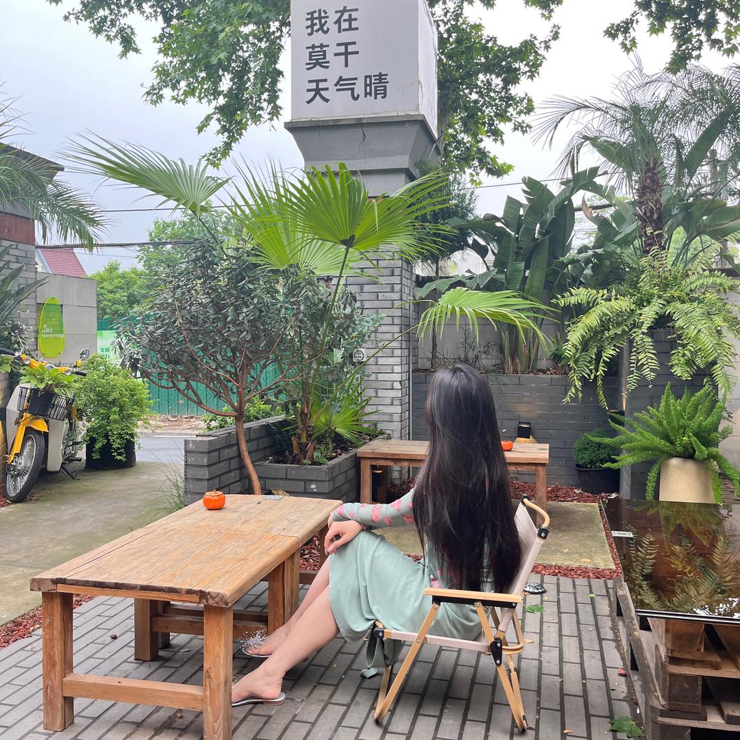 jiali呀