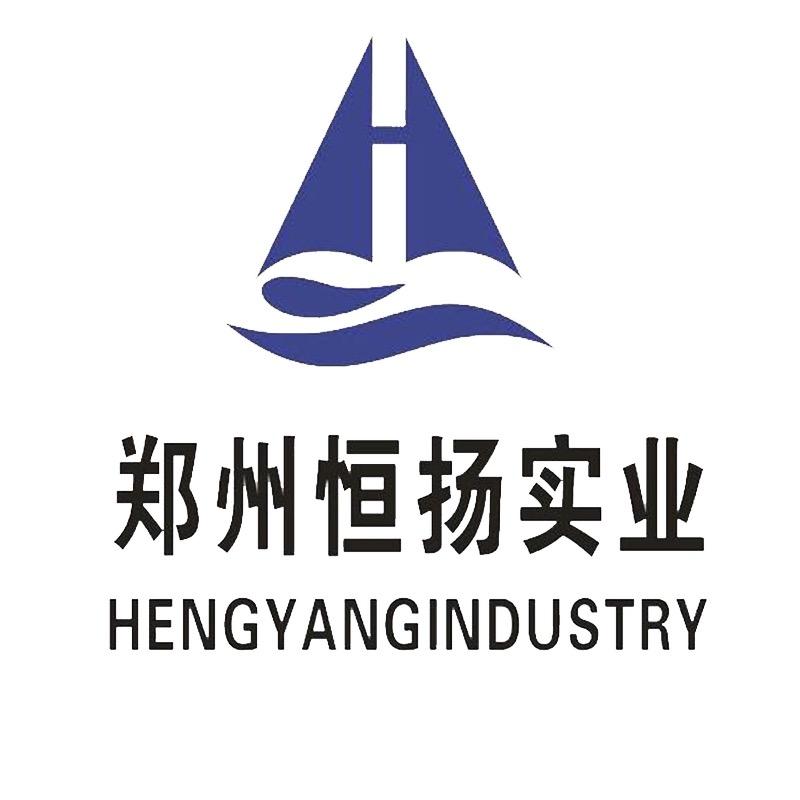 郑州恒扬实业