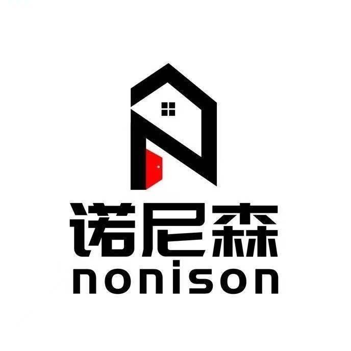诺尼森福建诺尼森家居有限公司专卖店