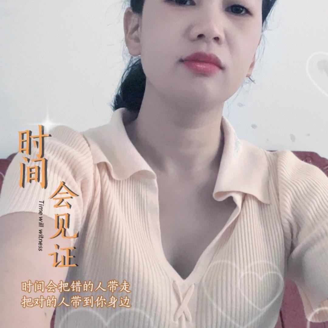 @幸福