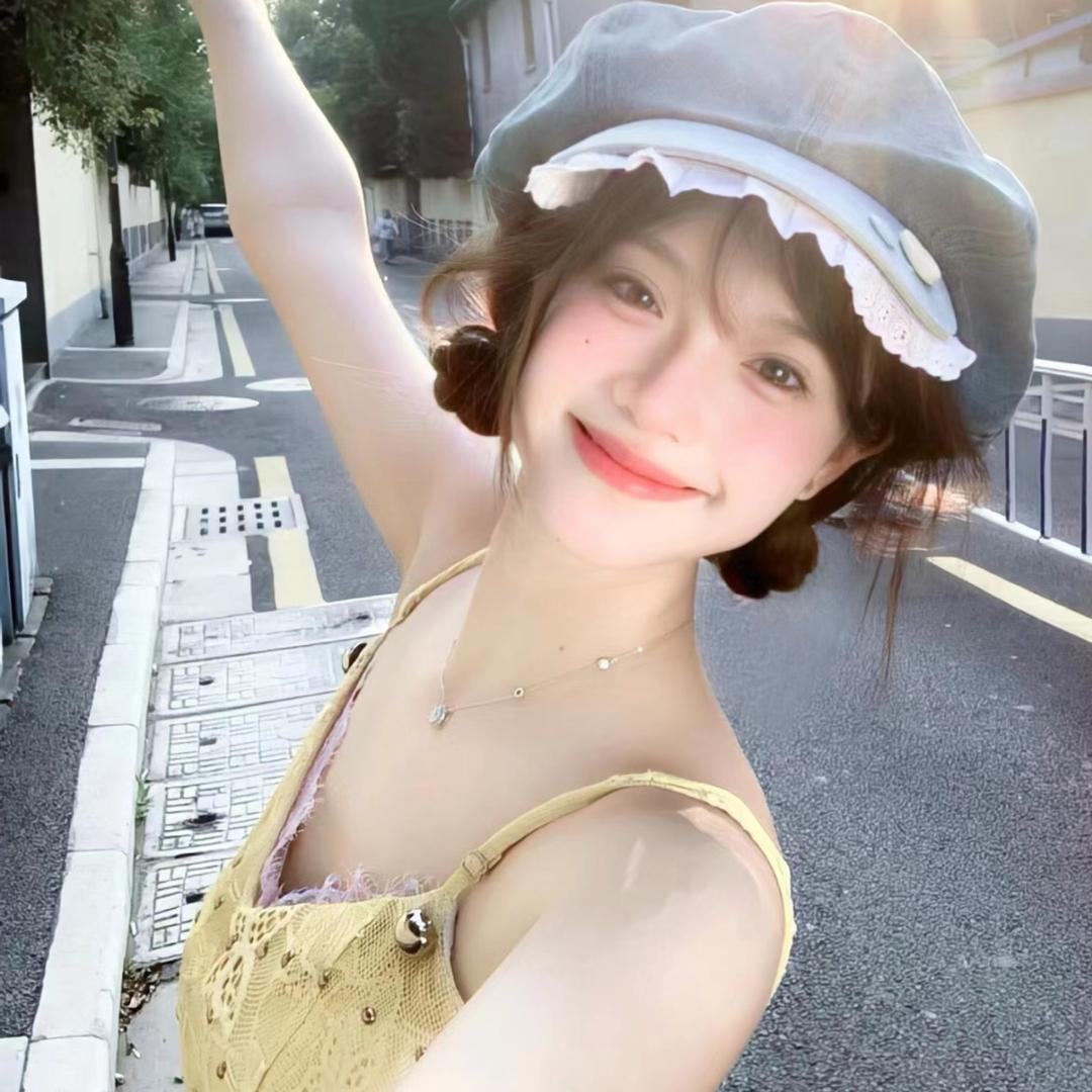 明天見咯