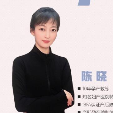 辣妈在线陈晓