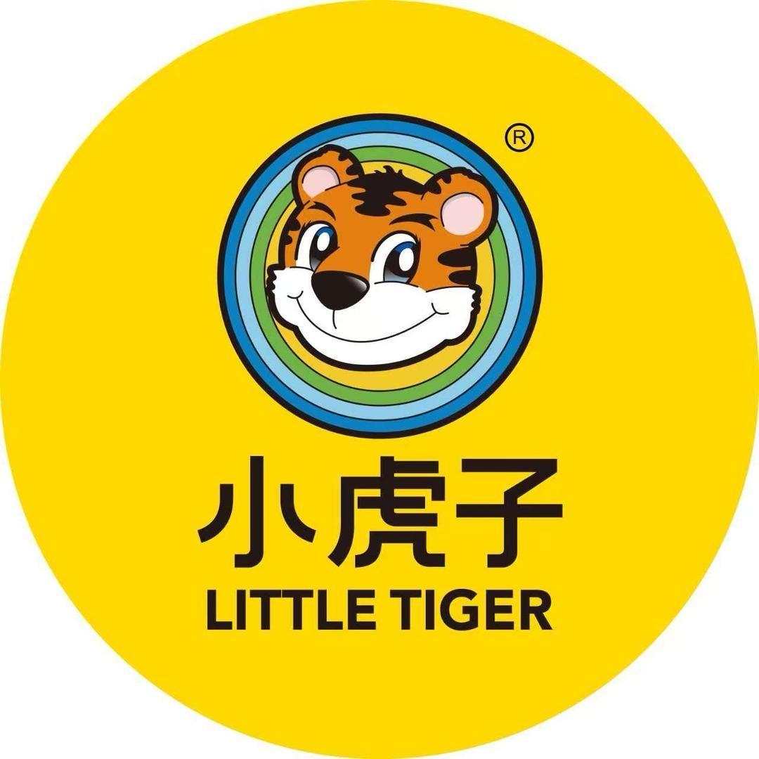 小虎子官方旗舰店账号
