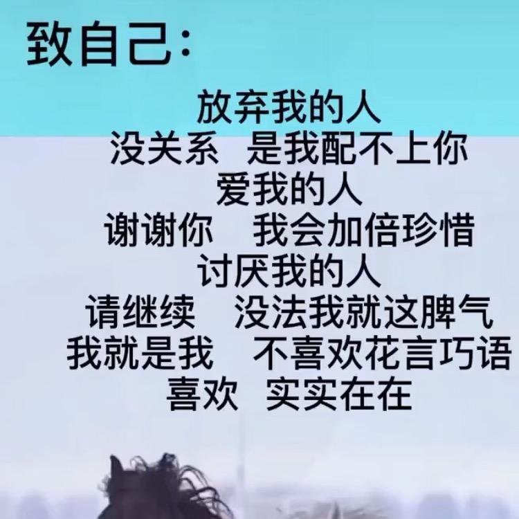 ❤️沉默是金❤️