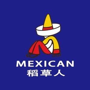 稻草人服装专卖店