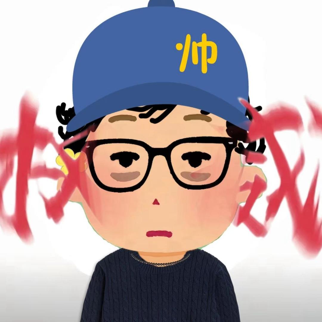贵师大学长