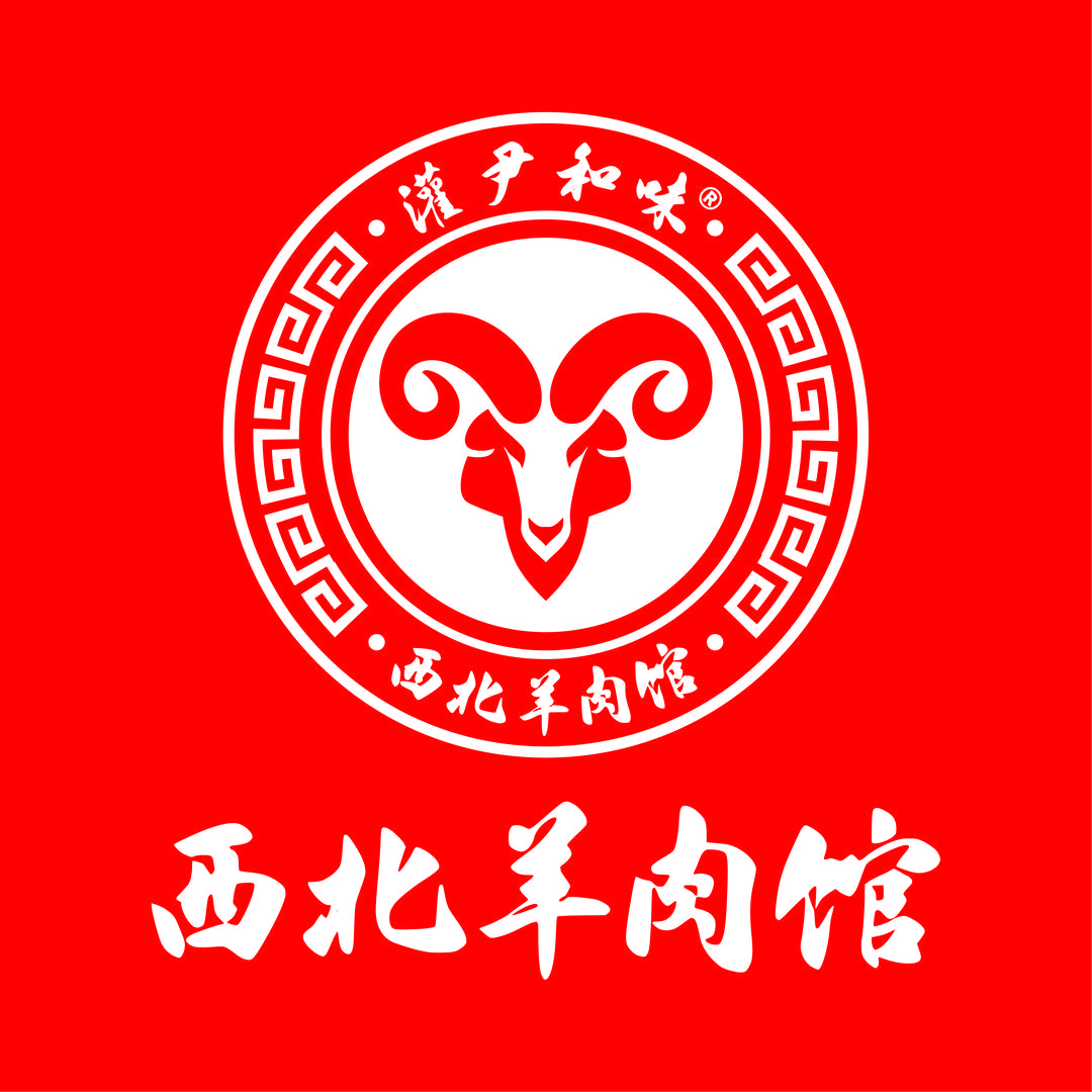 灌云西北羊肉馆