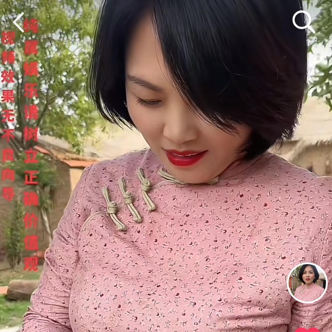 虎娘们(嫂子)🌻