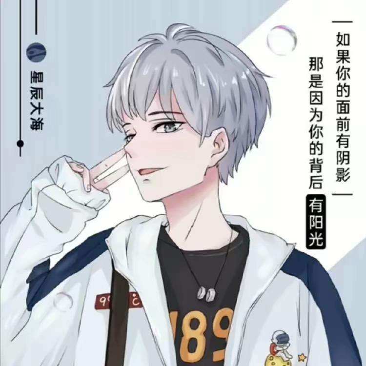 无怨无悔这一生
