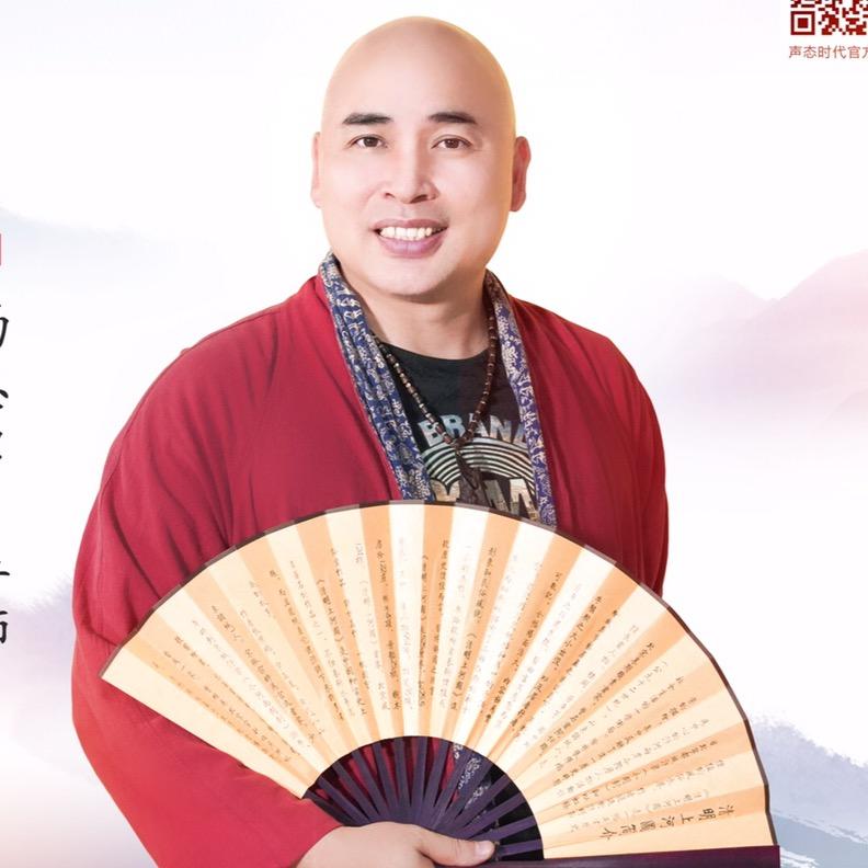 声音教学杨志勇