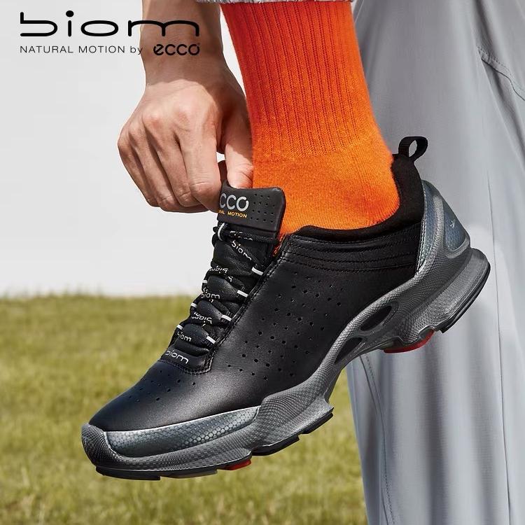 爱动体育用品店轻奢甄选