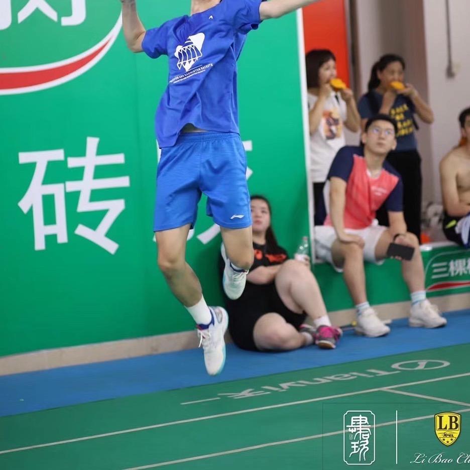 tether（喜欢周也版）