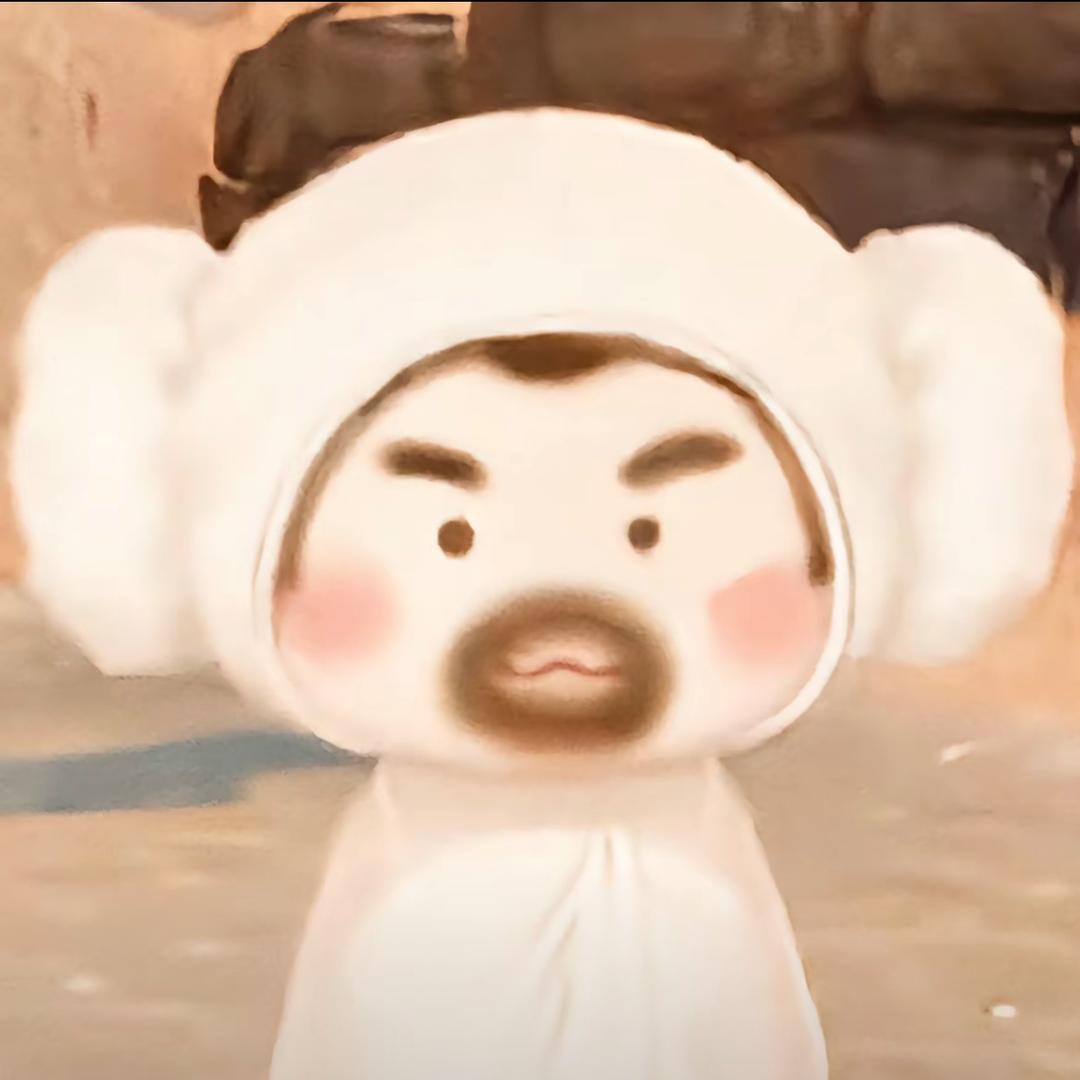 孜孜