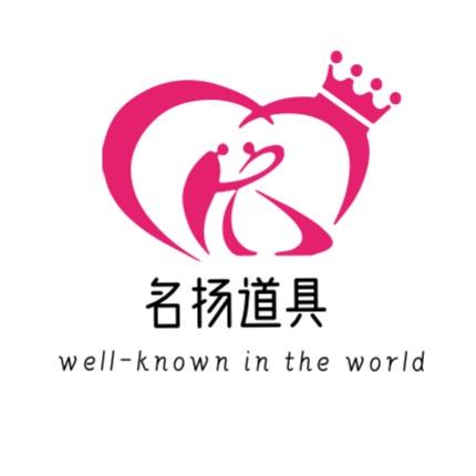 名扬婚礼堂道具工厂