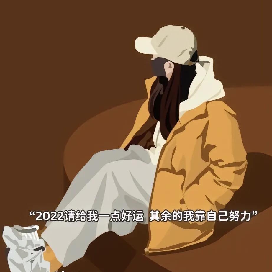 单飞世界