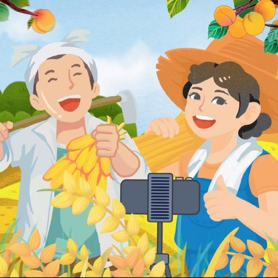 江西丰城农品优选展销中心