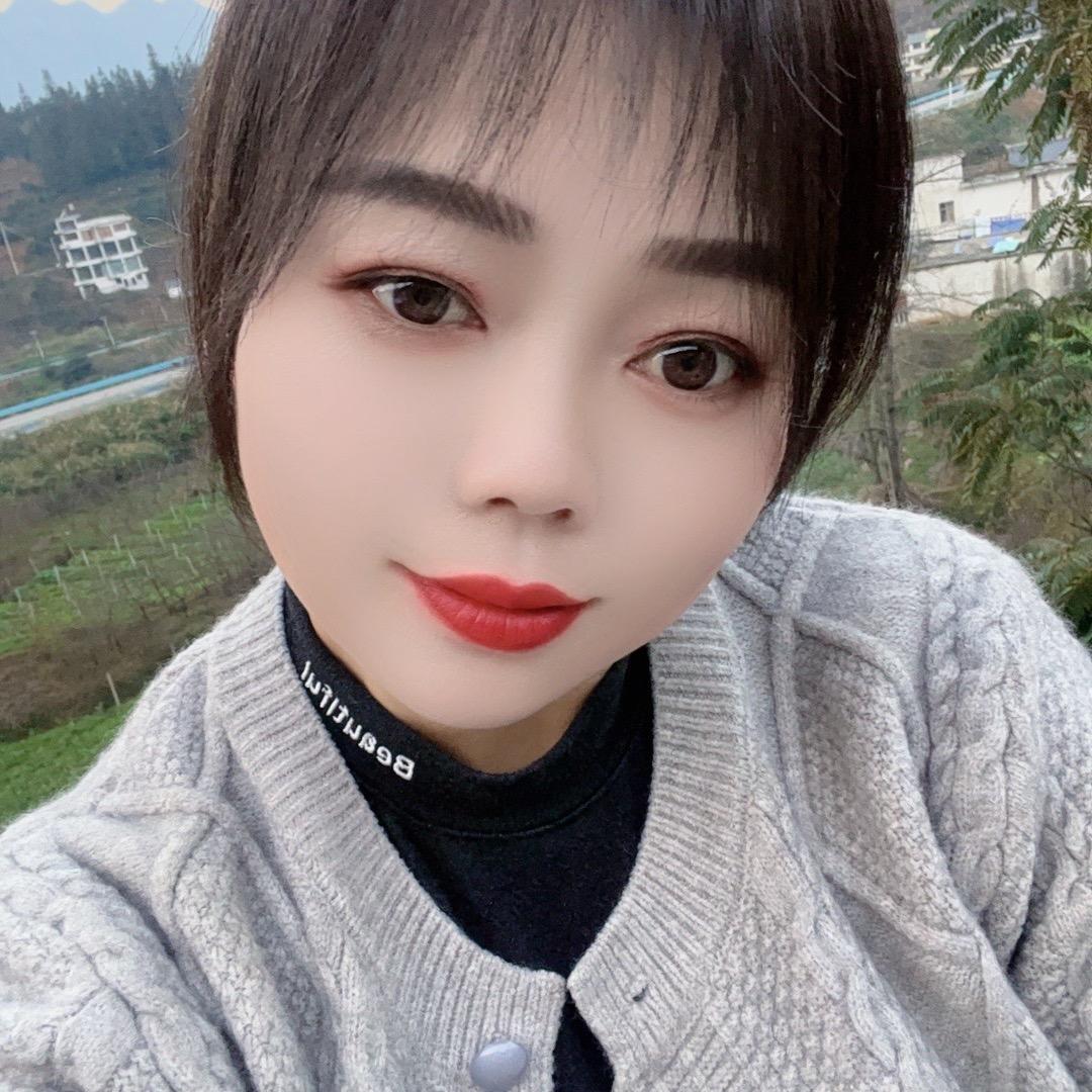 琴宝