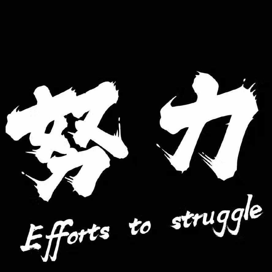 魔兽大冒险-有情(婷燕麦文化传媒)