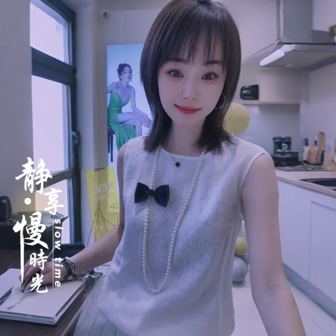 💋媛媛💋