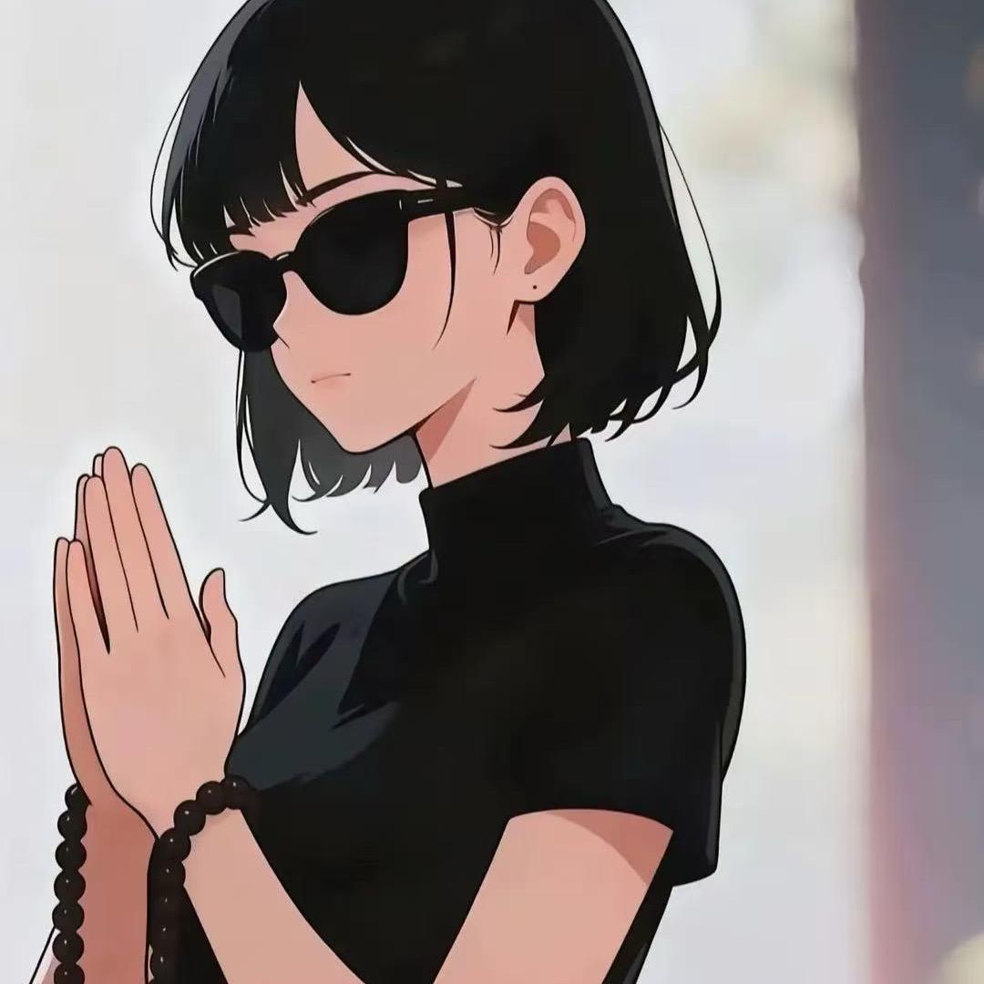 💫💫💫缨子