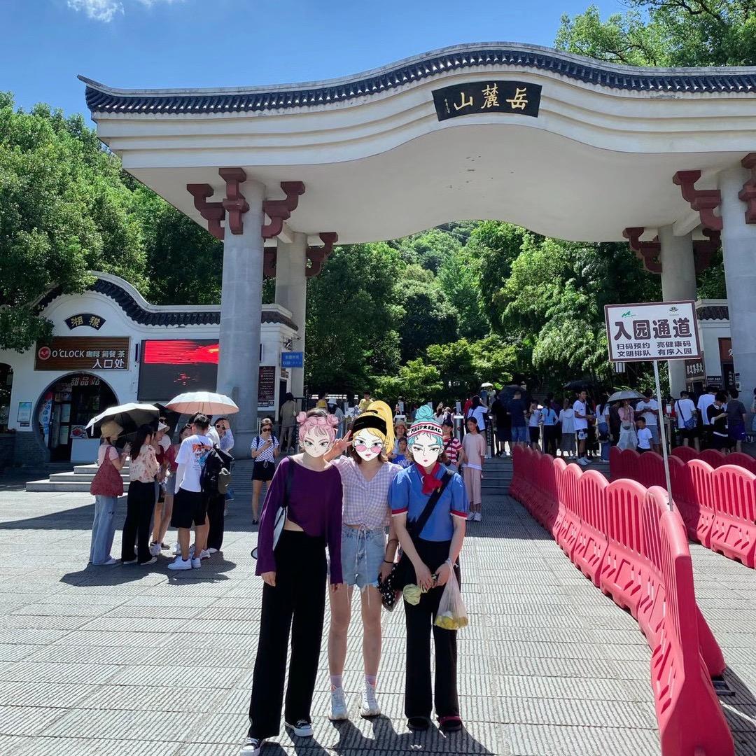 小王小王不慌不忙