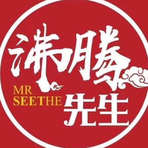 沸腾先生@鱼恋虾（小龙马店）