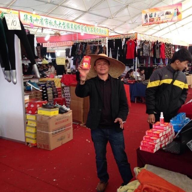 富贵花开666