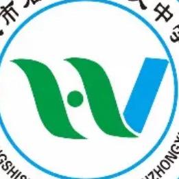 弘文中学