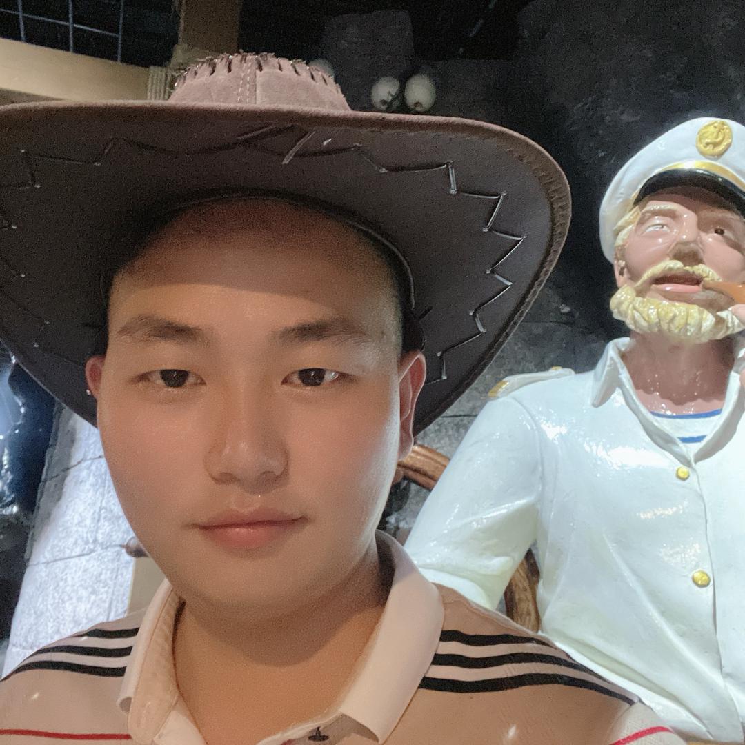 布隆